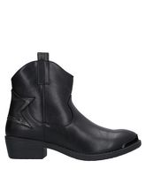 CAFèNOIR Stiefeletten