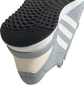 adidas Originals Sneaker U PATH X W