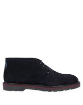 PAUL SMITH Stiefeletten