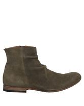 FIORENTINI+BAKER Stiefeletten