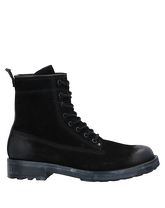 DIESEL Stiefeletten