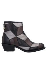 FIORENTINI+BAKER Stiefeletten