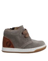 WALKEY Stiefeletten