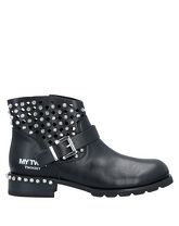 MY TWIN TWINSET Stiefeletten