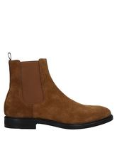 PAUL SMITH Stiefeletten