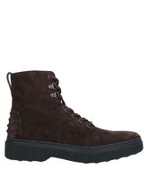 TOD'S Stiefeletten